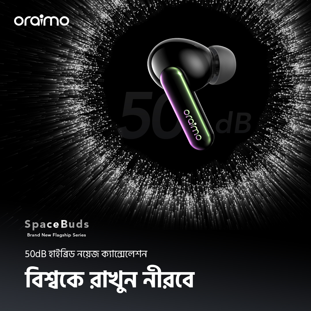 OTW-630 SpaceBuds 50dB hybrid noise cancelling