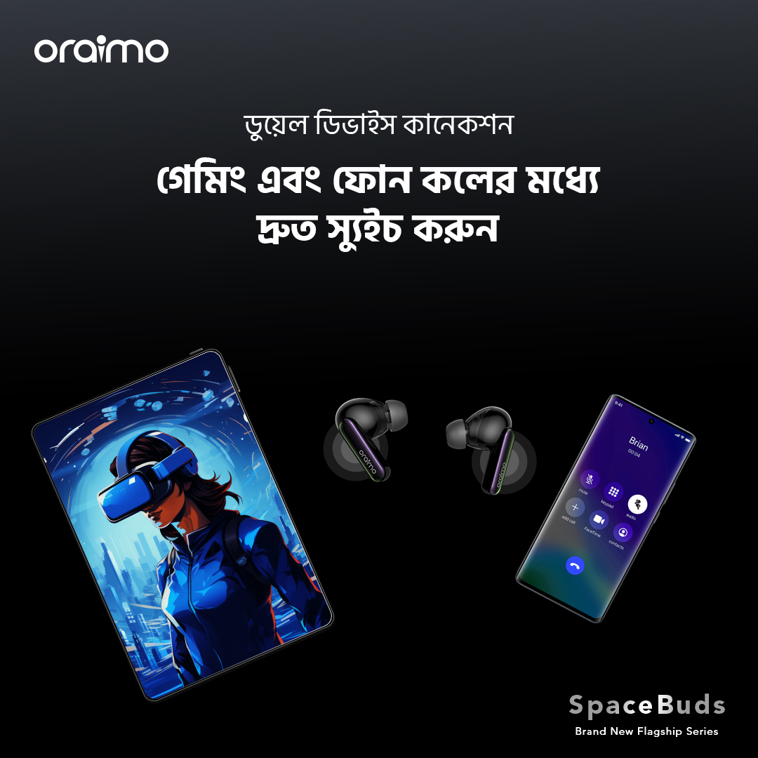 OTW-630 SpaceBuds dual device connection