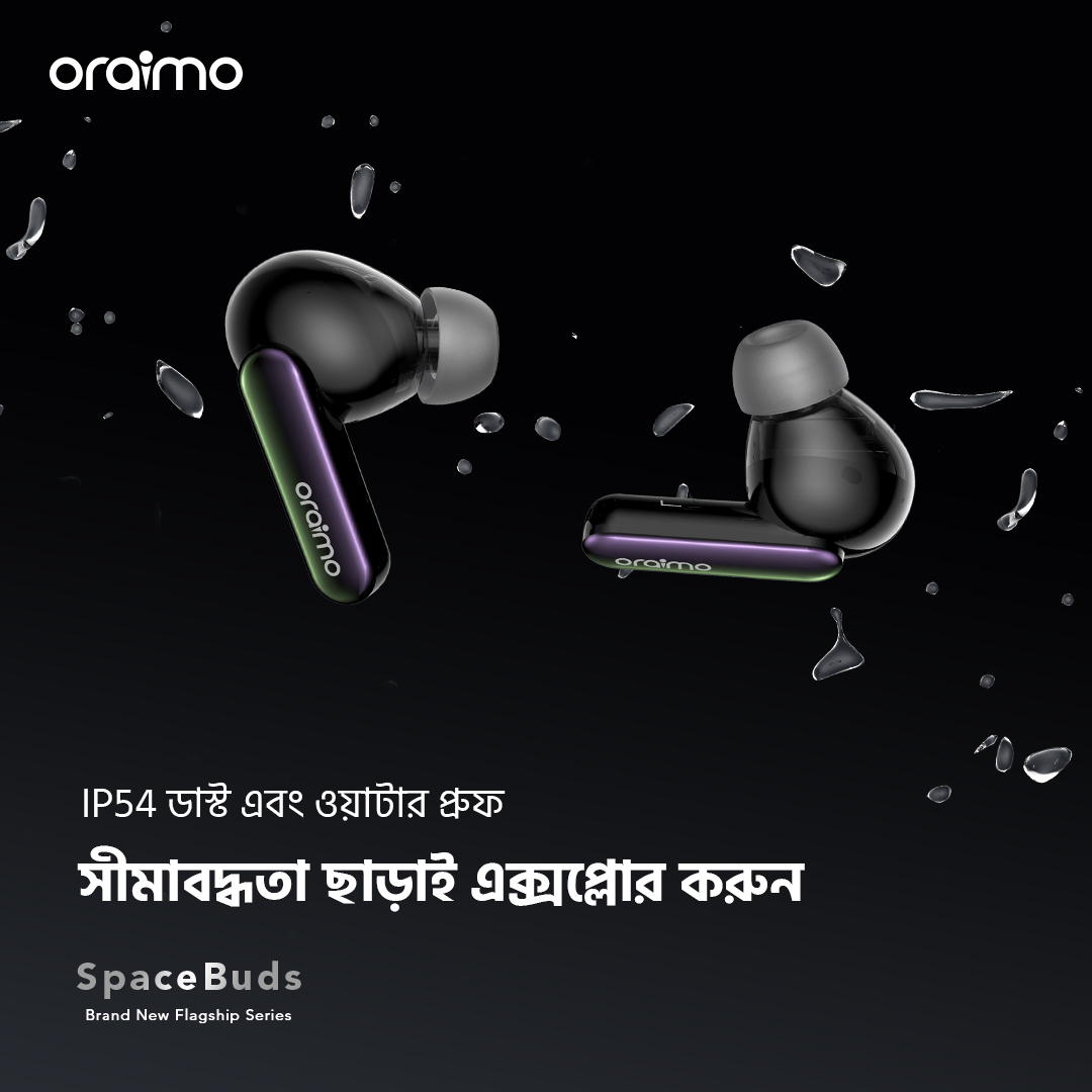 OTW-630 SpaceBuds ip54 dust and water resistance