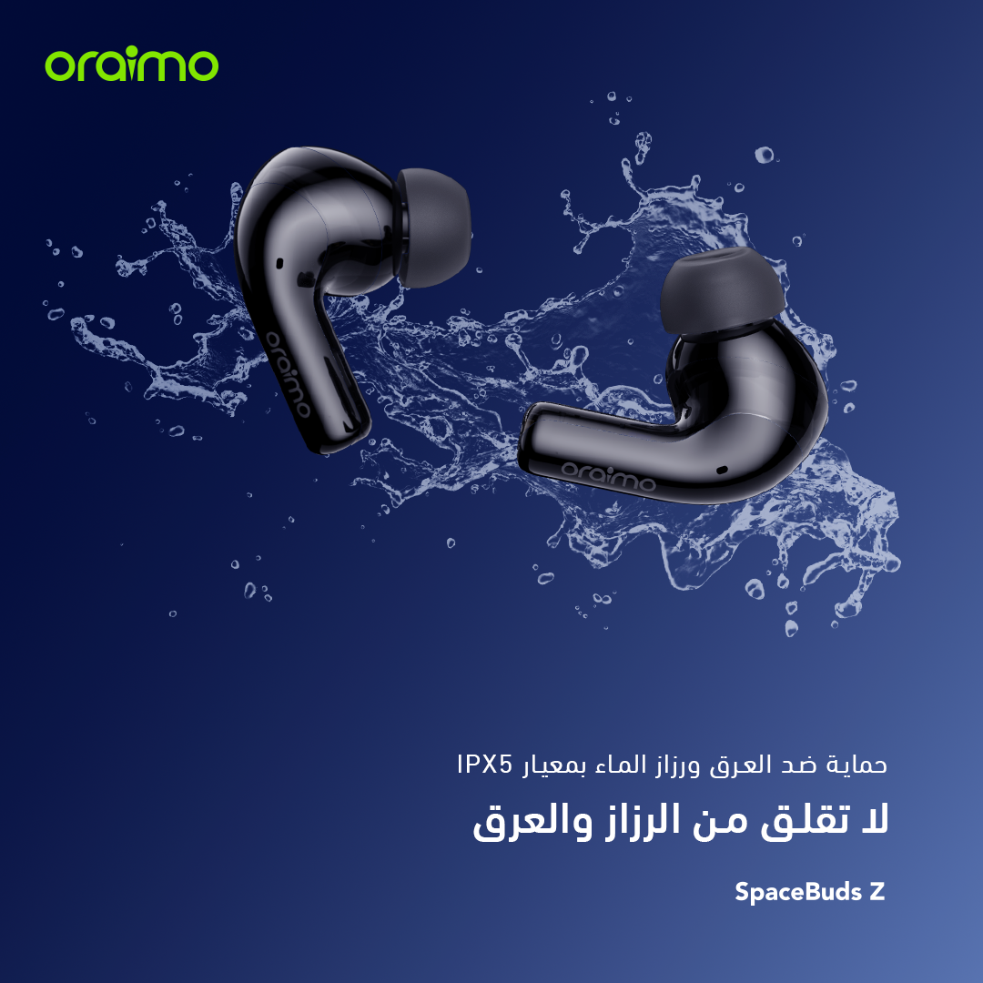 SpaceBuds Z OTW-625 IPX4 waterproof