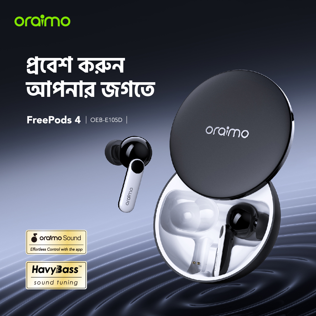 FreePods 4 OEB-E105D