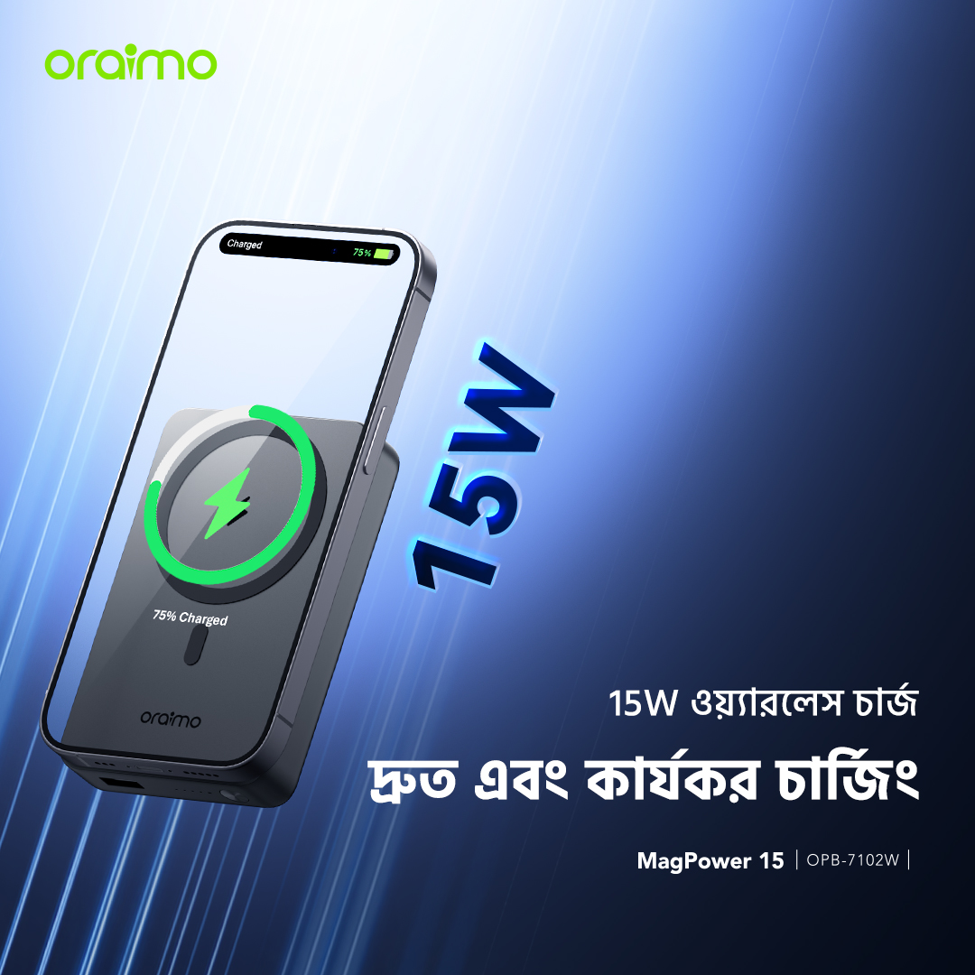 MagPower 15 OPB-7102W 15W wireless charge