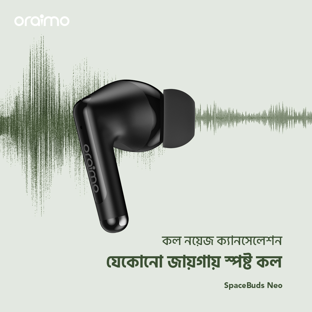 SpaceBuds Neo OTW-323 call noise cancellation