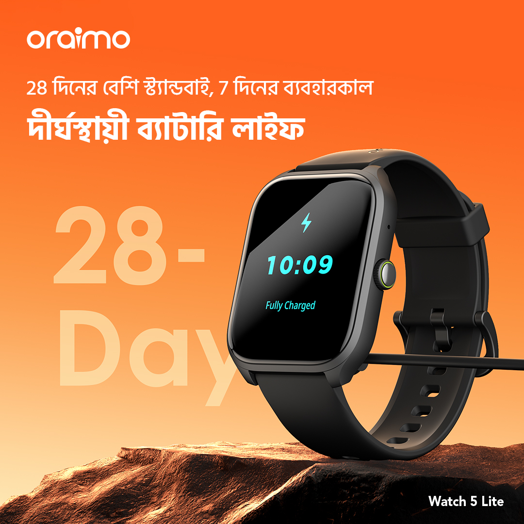 Watch 5 Lite OSW-804 28 days standby