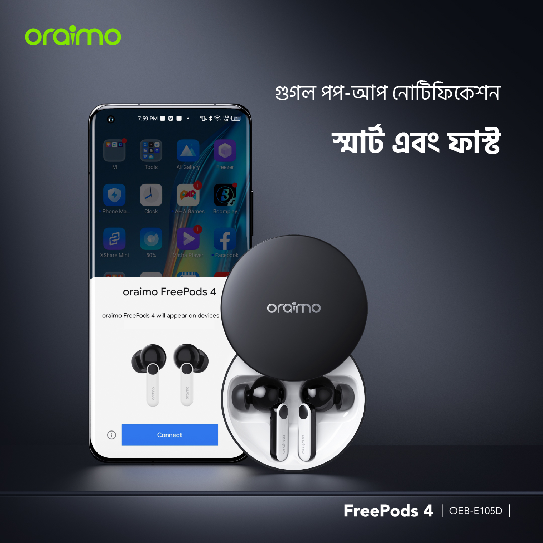 FreePods 4 OEB-E105D