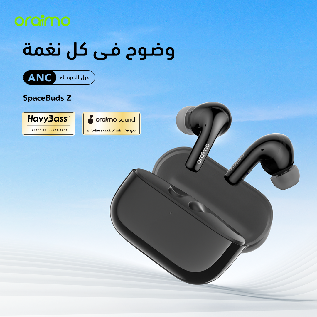 SpaceBuds Z OTW-625