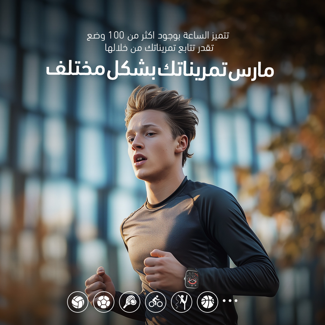 Watch Nova AM OSW-812 100+ sports modes
