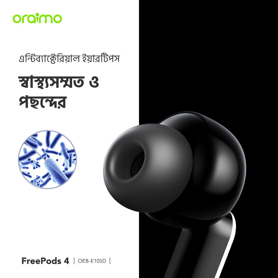 FreePods OEB-E105D