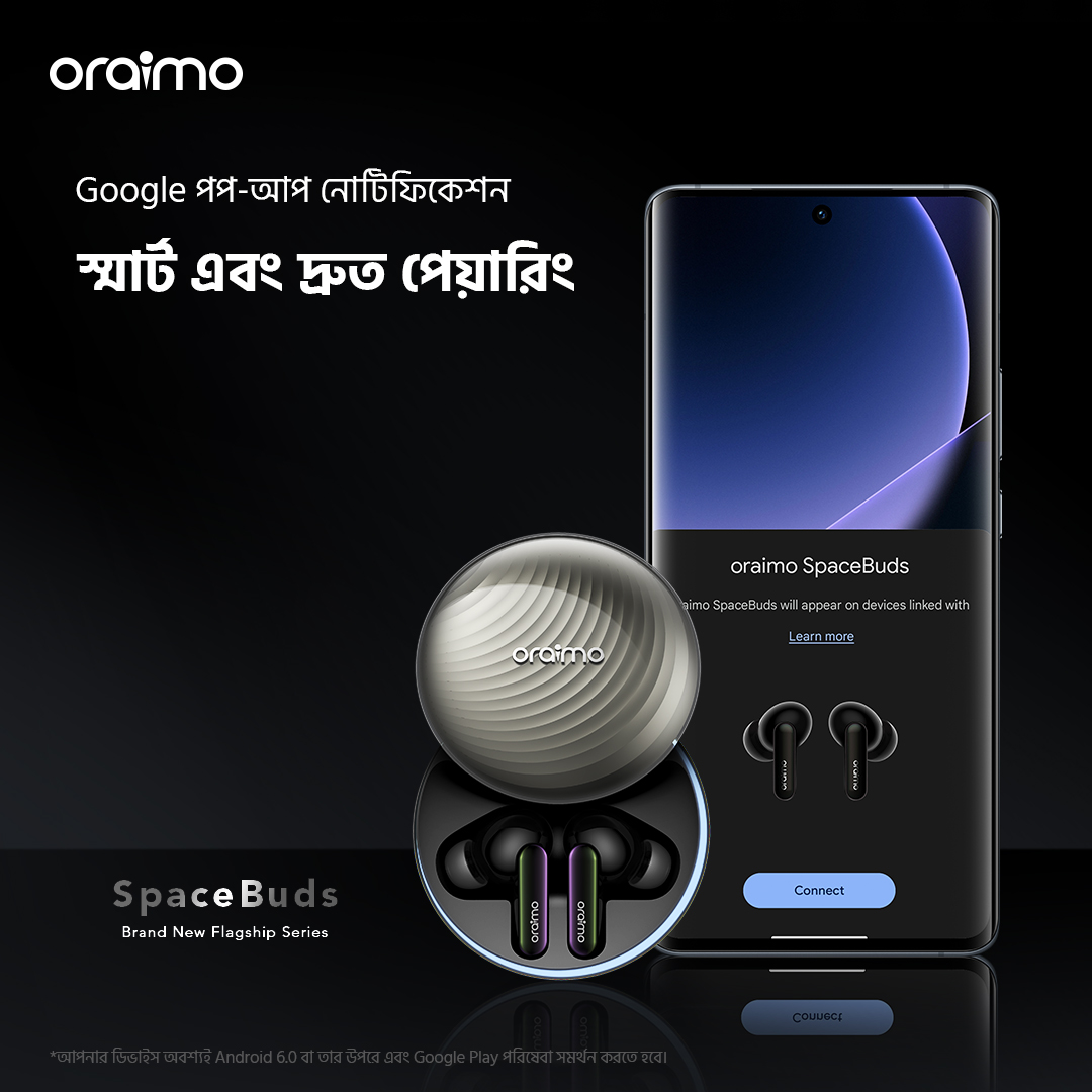 OTW-630 SpaceBuds google pop-up notification