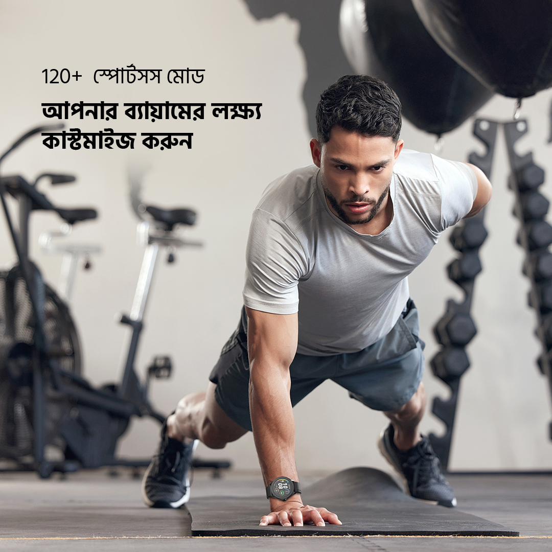 Watch 2R OSW-30 120+ SPORTS MODES