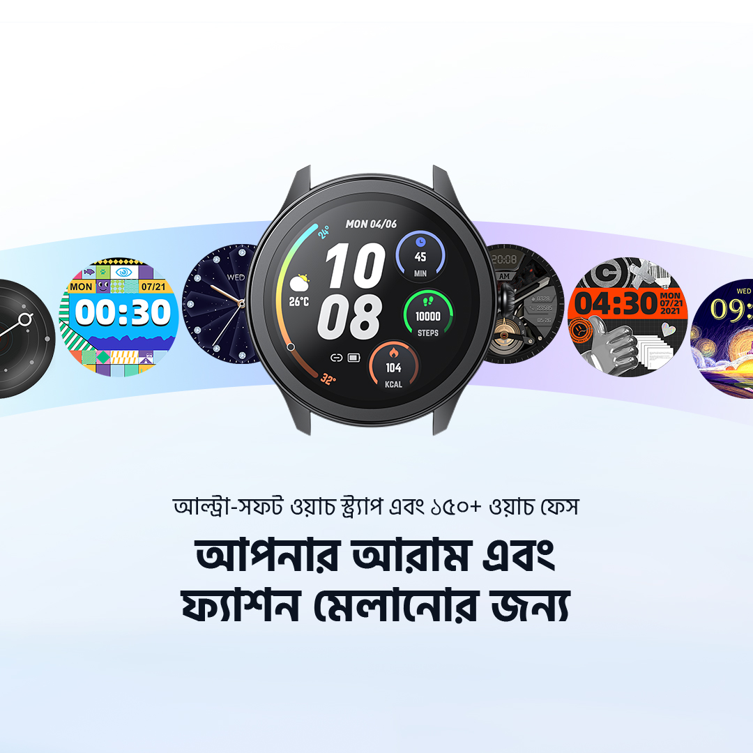 Watch 2R OSW-30 150+ watch faces