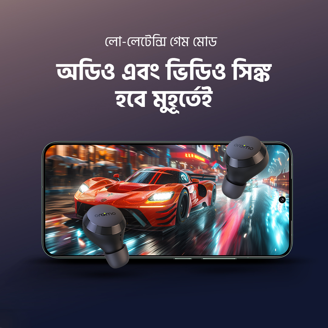 AirBuds 4 OTW-340 low latency game mode