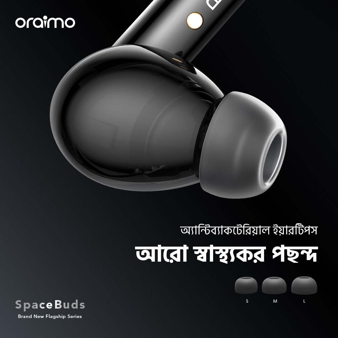 OTW-630 SpaceBuds antibacterial eartips