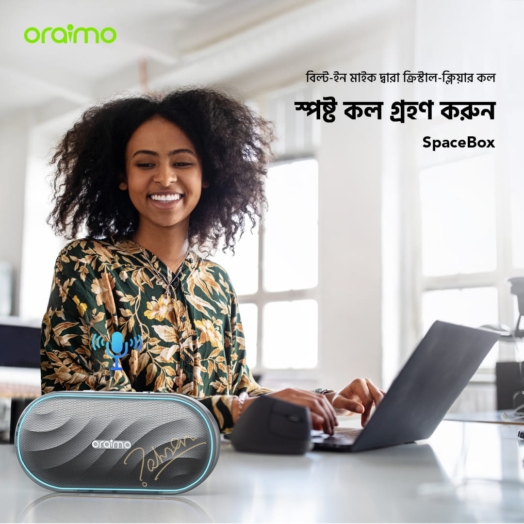 OBS-382 SpaceBox clear call